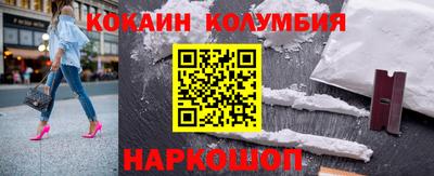 прущие грибы Можайск