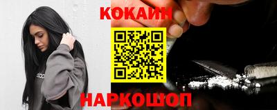 прущие грибы Можайск