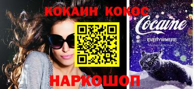 прущие грибы Можайск