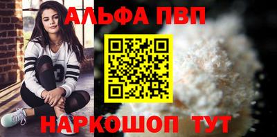прущие грибы Можайск