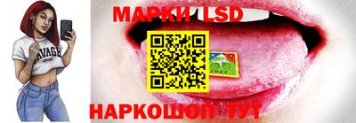 прущие грибы Можайск