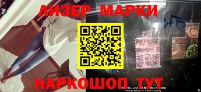 прущие грибы Можайск
