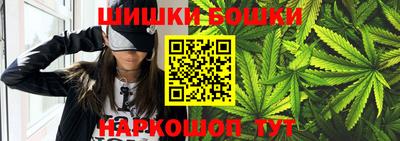 меф Можга