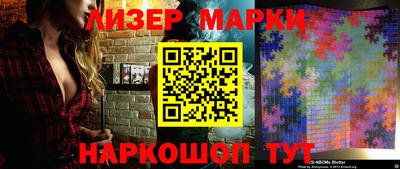 меф Можга