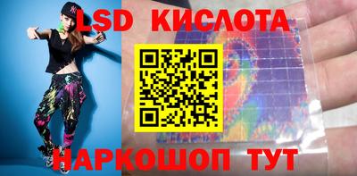 меф Можга