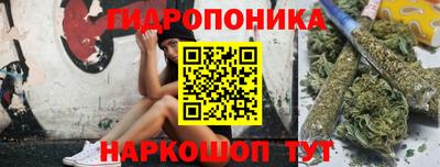 меф Можга