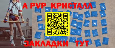 прущие грибы Можайск
