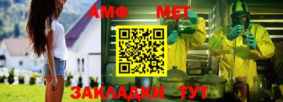 прущие грибы Можайск