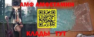 меф Можга