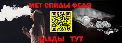 прущие грибы Можайск