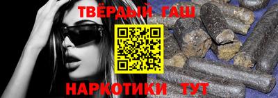 меф Можга