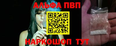 прущие грибы Можайск
