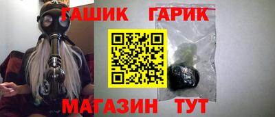 меф Можга