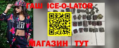 прущие грибы Можайск