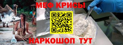 прущие грибы Можайск